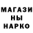 КЕТАМИН VHQ Sherzat Hamraev