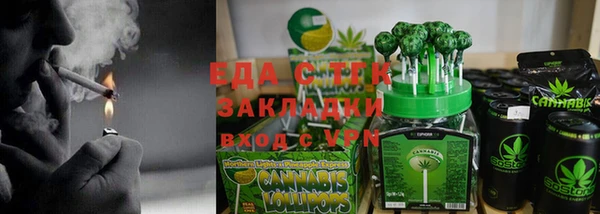 дмт Алексеевка