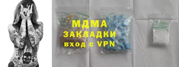 дмт Алексеевка