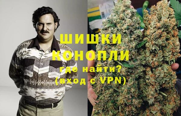 jwh Армянск