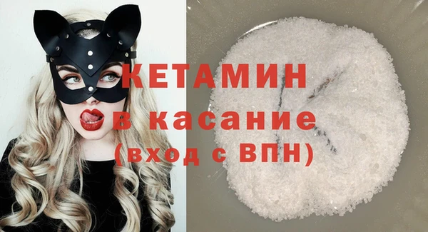 МДПВ Аркадак