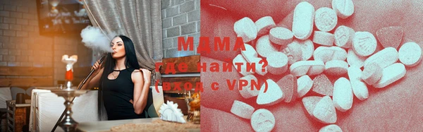 а пвп мука Алзамай