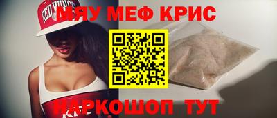 МДПВ Можайск