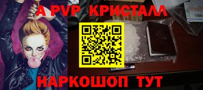 МДПВ Можайск