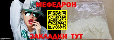 МДПВ Можайск