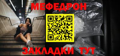 мдпв Мариинск
