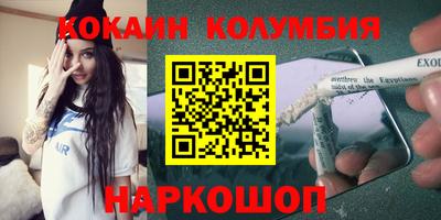 герыч Моздок