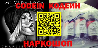 MDMA Premium VHQ Можга