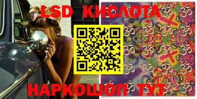 MDMA Premium VHQ Можга