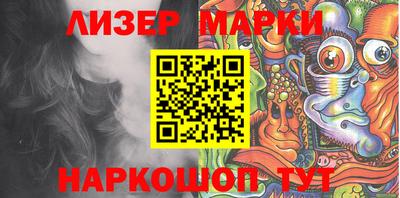 герыч Моздок