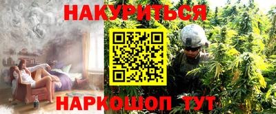 дмт Малоярославец