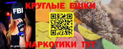 MDMA Premium VHQ Можга