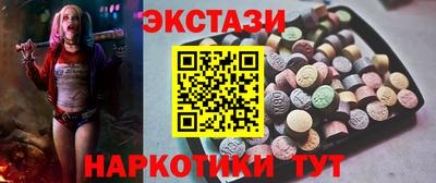 МДПВ Можайск