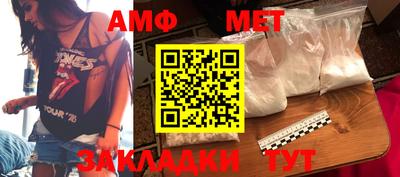 герыч Моздок