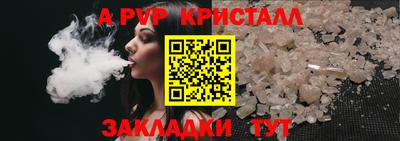 MDMA Premium VHQ Можга
