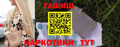 герыч Моздок