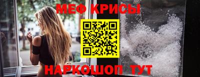 МДПВ Можайск