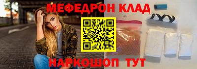 МДПВ Можайск