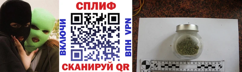 Каннабис OG Kush Троицк